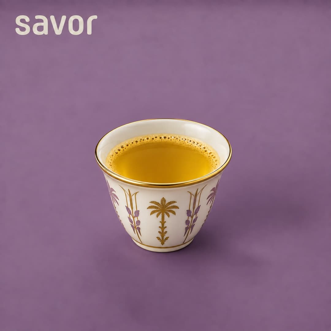 Qahwa (Arabic Coffee)